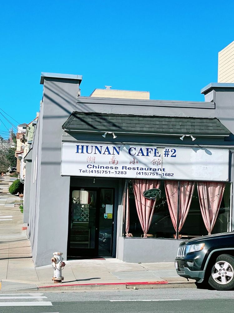 Hunan Cafe 2